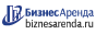 Коммерческая недвижимость в Сегеже